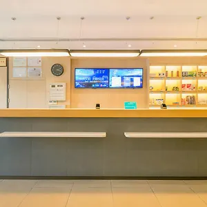 汉庭上海虹桥合川路酒店 上海
