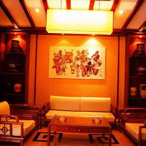Super 8 Qibao Old Street 上海