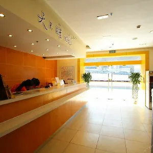 7天酒店上海华师大金沙江路地铁站店 上海